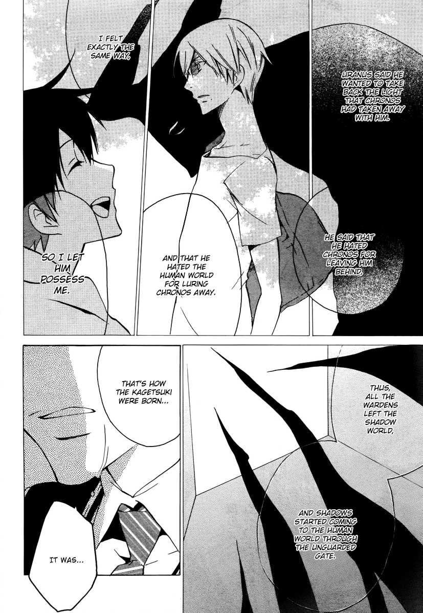 Chronos - Deep Chapter 25 page 16 - Chapter 25
