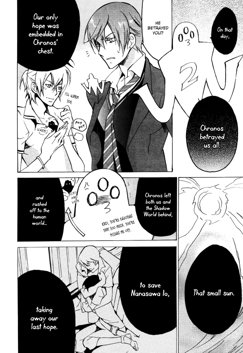 Chronos - Deep Chapter 25 page 8 - Chapter 25