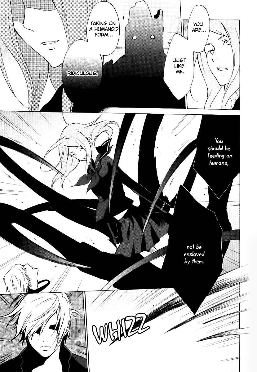 Chronos - Deep Chapter 7 page 5 - Chapter 7