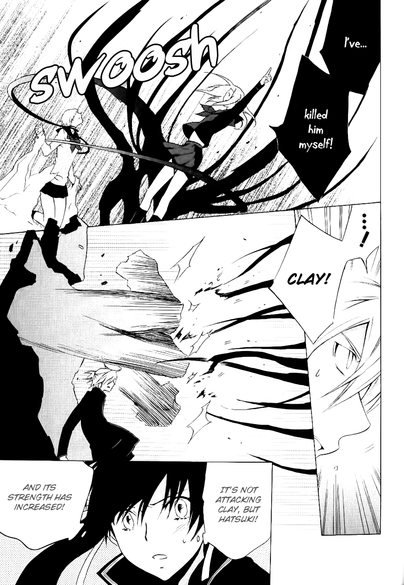 Chronos - Deep Chapter 7 page 7 - Chapter 7