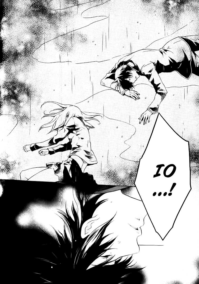 Chronos - Deep Chapter 8 page 12 - Chapter 8