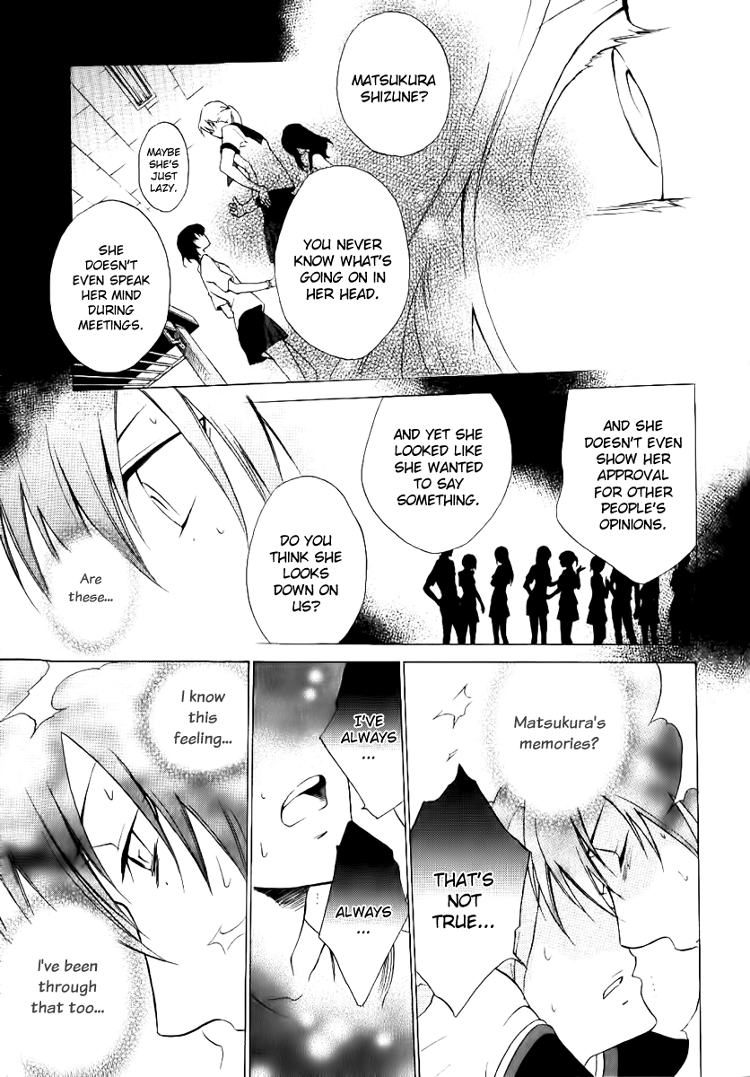 Chronos - Deep Chapter 8 page 7 - Chapter 8
