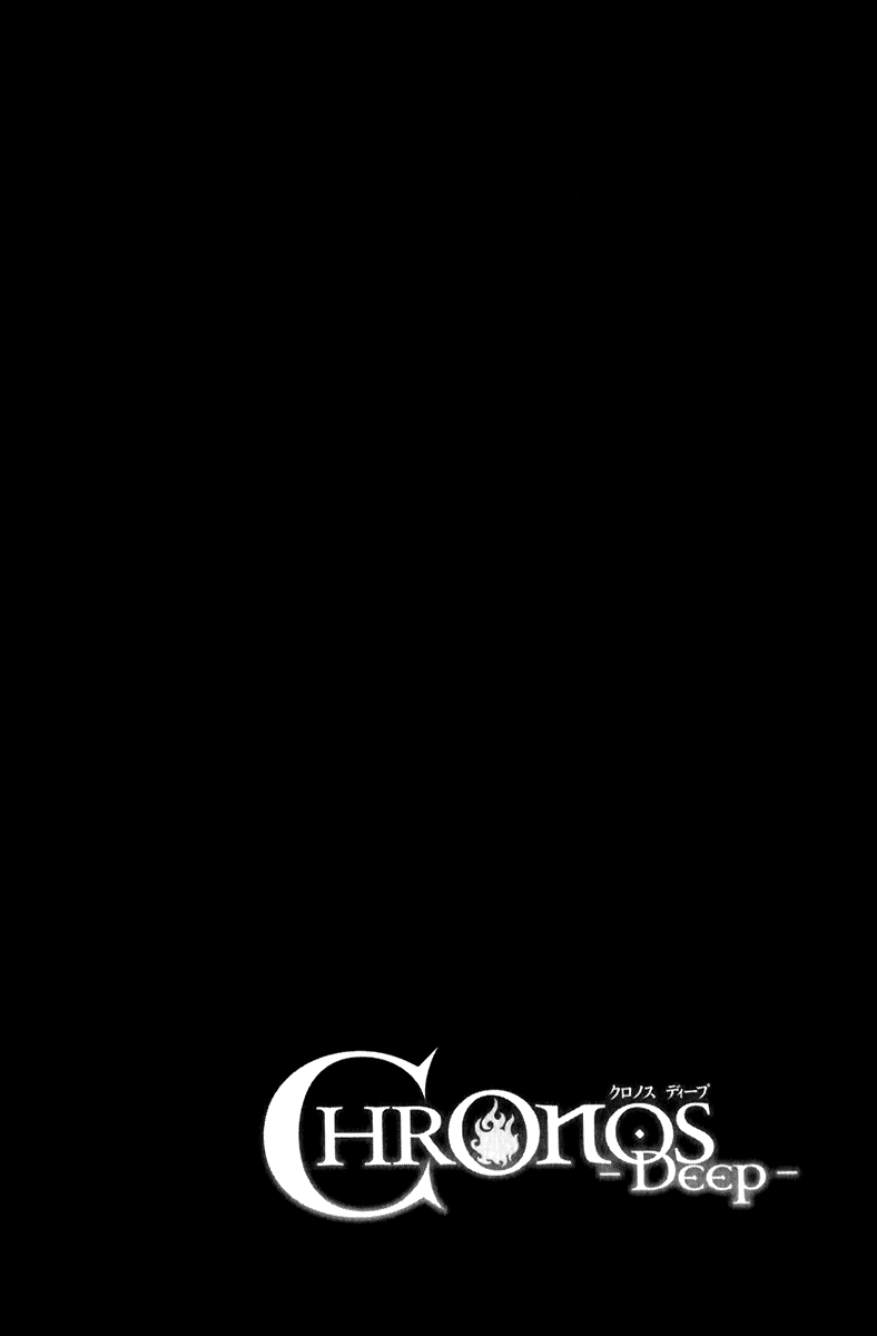 Chronos - Deep Chapter 9 page 8 - Chapter 9