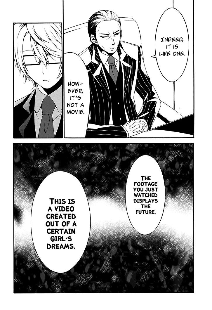 Chronos - Jiseidai Hanzai Jouhoushitsu Chapter 1 page 10 - Chapter 1