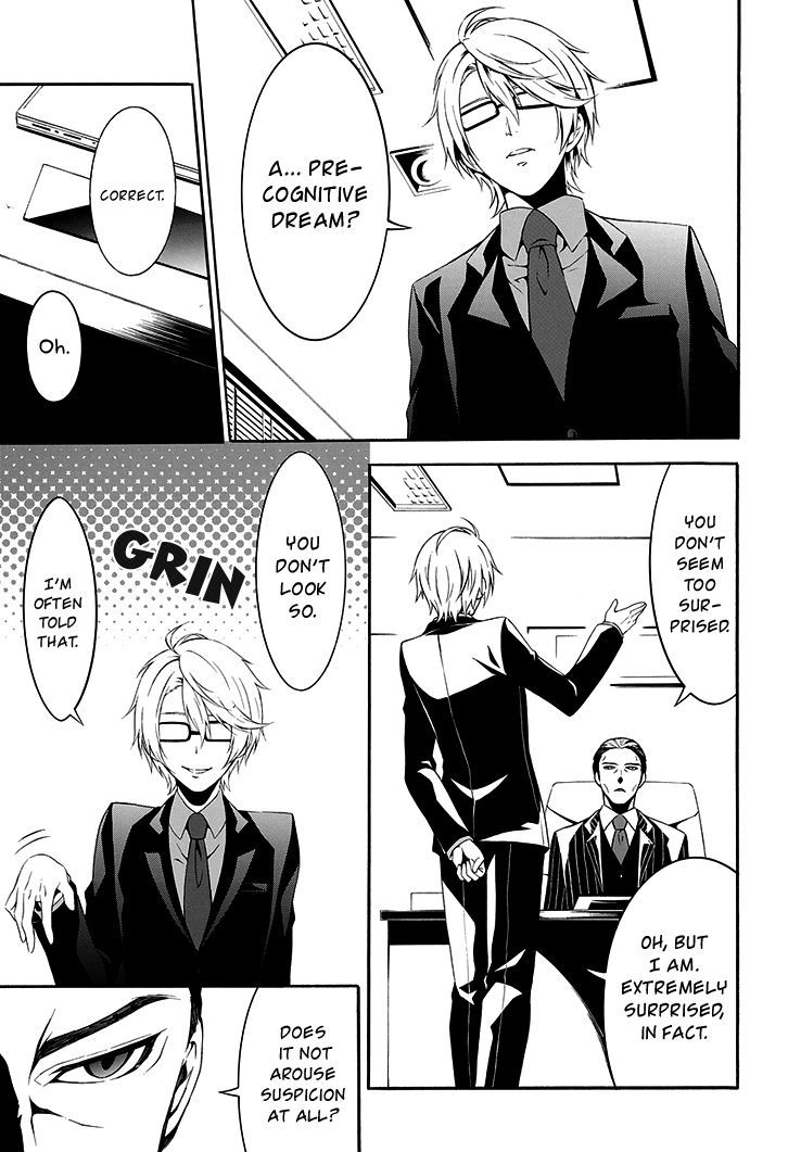 Chronos - Jiseidai Hanzai Jouhoushitsu Chapter 1 page 11 - Chapter 1