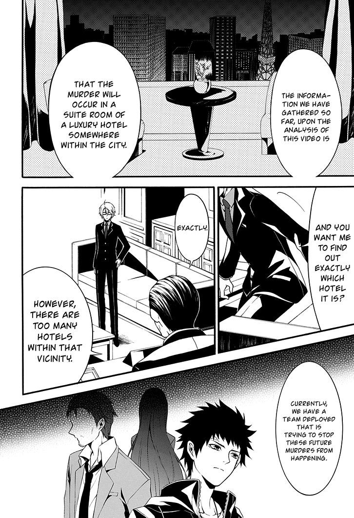 Chronos - Jiseidai Hanzai Jouhoushitsu Chapter 1 page 14 - Chapter 1