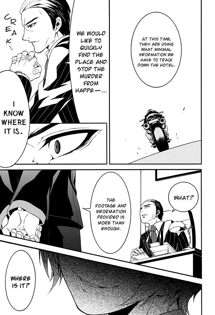 Chronos - Jiseidai Hanzai Jouhoushitsu Chapter 1 page 15 - Chapter 1