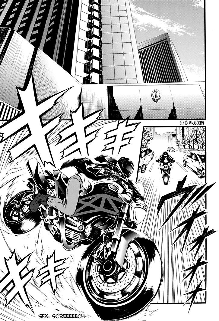 Chronos - Jiseidai Hanzai Jouhoushitsu Chapter 1 page 17 - Chapter 1