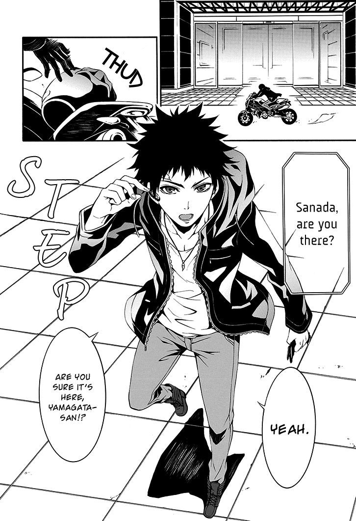 Chronos - Jiseidai Hanzai Jouhoushitsu Chapter 1 page 18 - Chapter 1