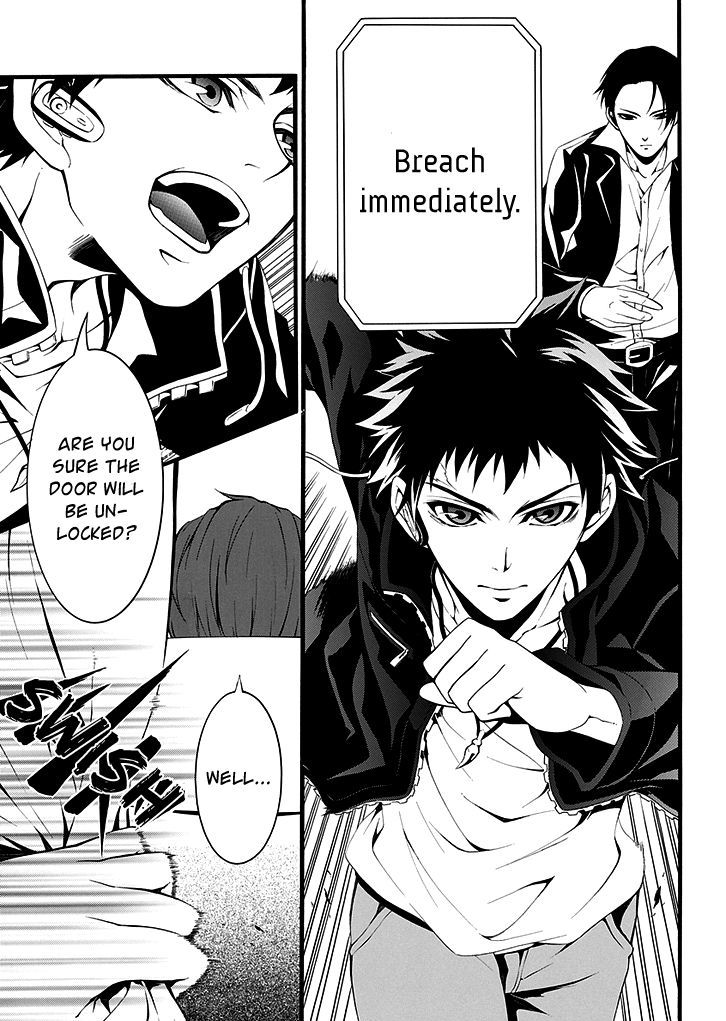 Chronos - Jiseidai Hanzai Jouhoushitsu Chapter 1 page 21 - Chapter 1