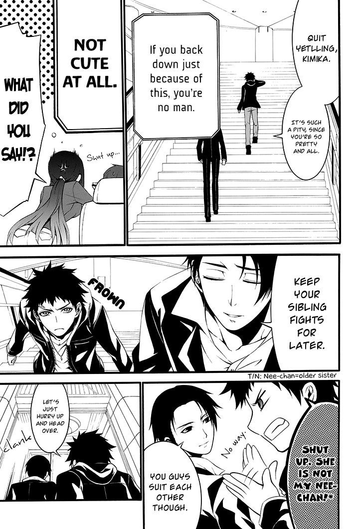 Chronos - Jiseidai Hanzai Jouhoushitsu Chapter 1 page 23 - Chapter 1