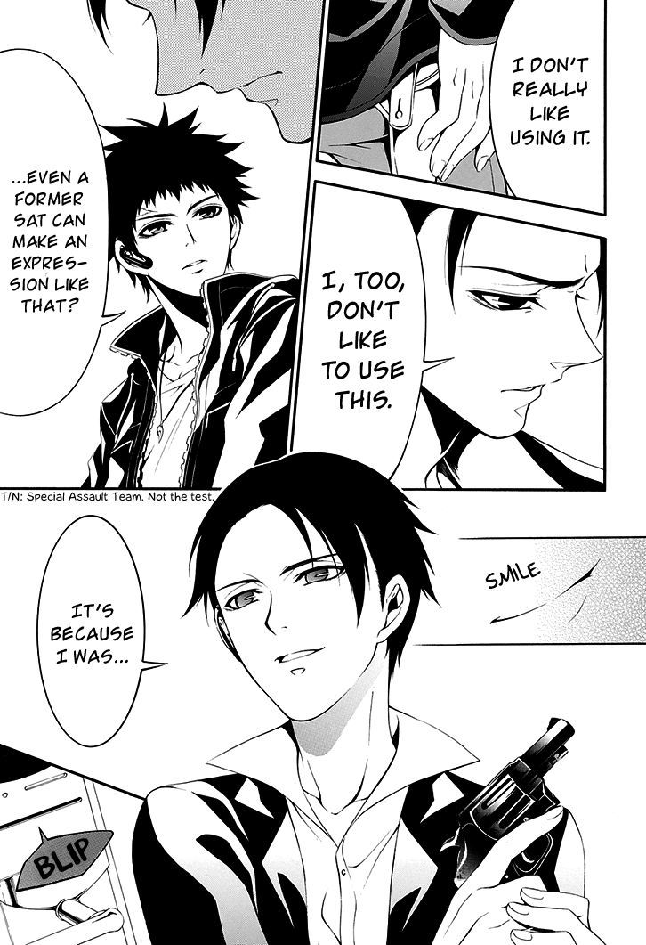 Chronos - Jiseidai Hanzai Jouhoushitsu Chapter 1 page 27 - Chapter 1