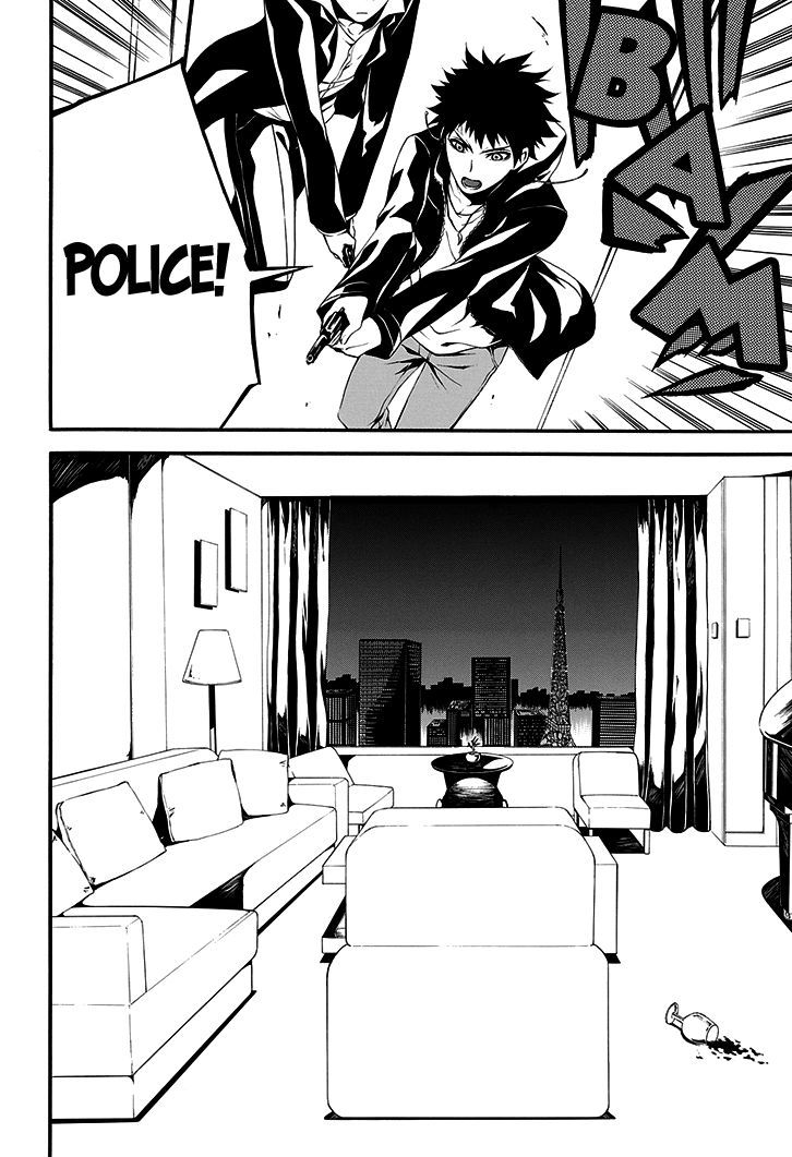 Chronos - Jiseidai Hanzai Jouhoushitsu Chapter 1 page 28 - Chapter 1