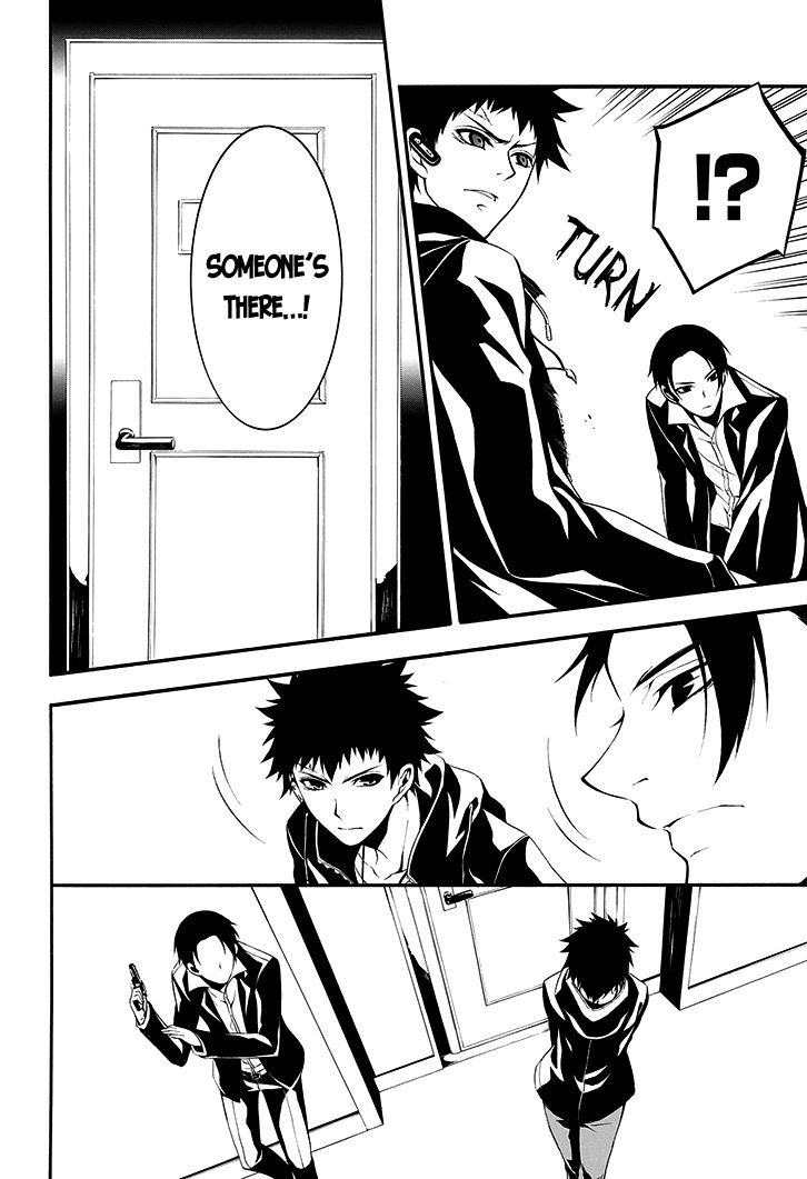Chronos - Jiseidai Hanzai Jouhoushitsu Chapter 1 page 30 - Chapter 1