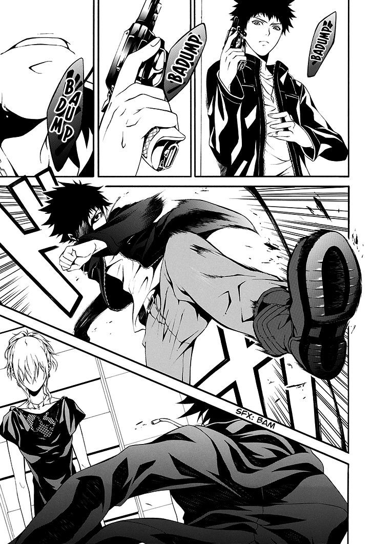 Chronos - Jiseidai Hanzai Jouhoushitsu Chapter 1 page 31 - Chapter 1