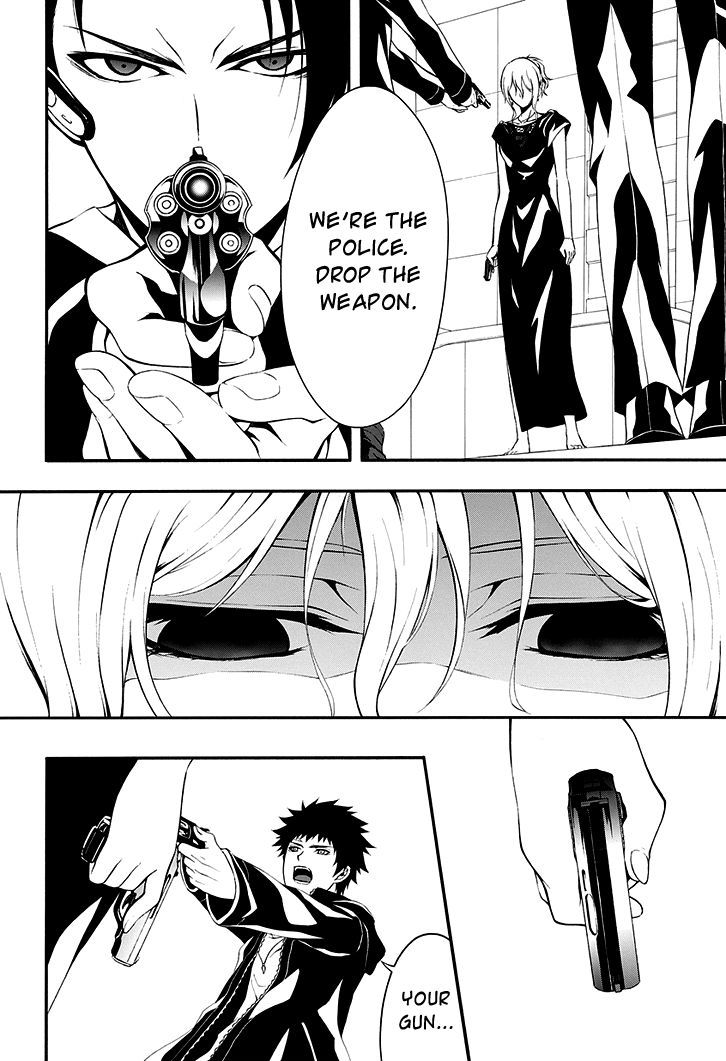 Chronos - Jiseidai Hanzai Jouhoushitsu Chapter 1 page 32 - Chapter 1