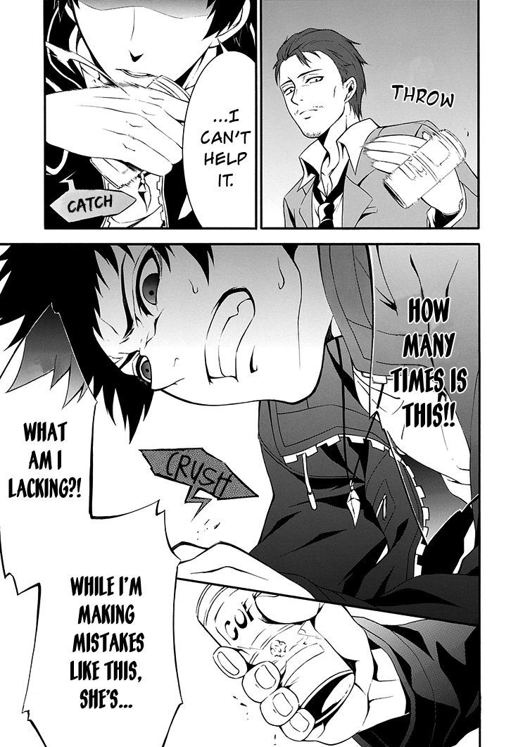 Chronos - Jiseidai Hanzai Jouhoushitsu Chapter 1 page 38 - Chapter 1
