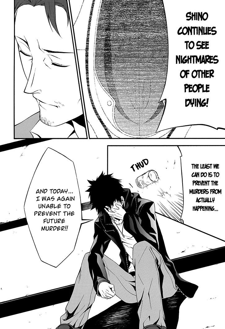 Chronos - Jiseidai Hanzai Jouhoushitsu Chapter 1 page 39 - Chapter 1