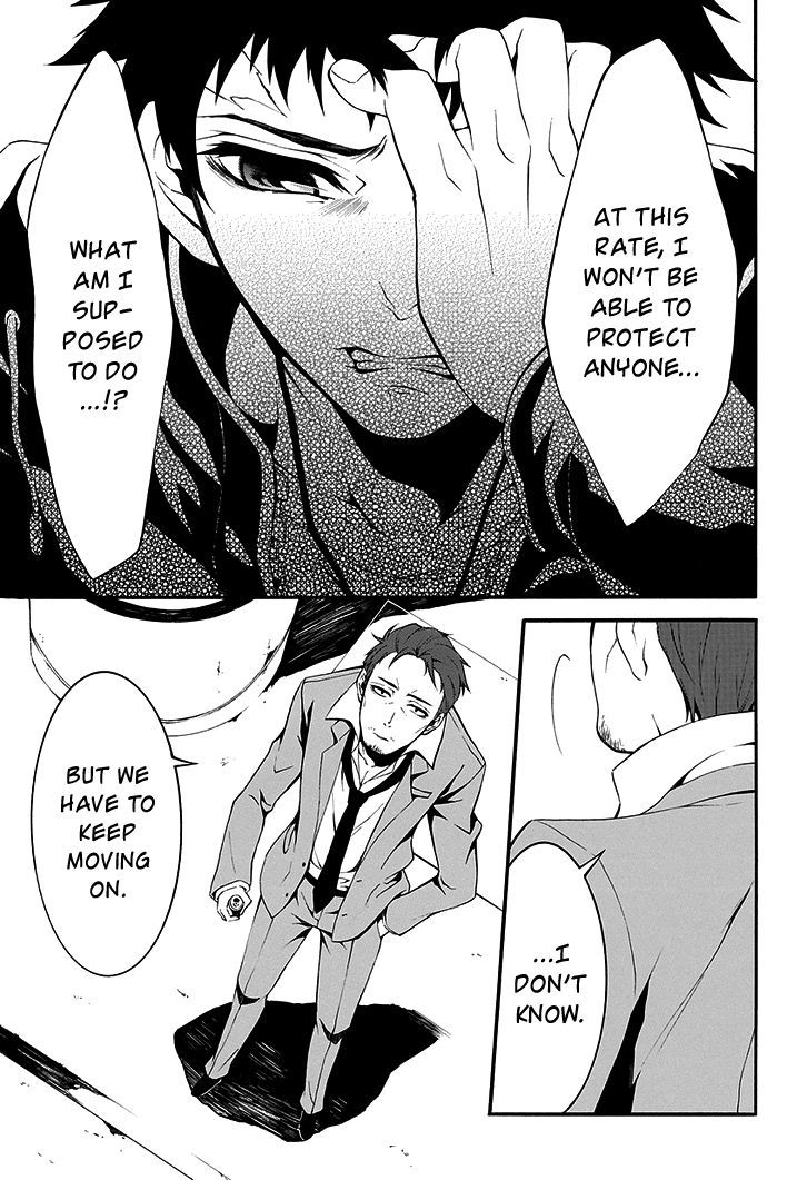 Chronos - Jiseidai Hanzai Jouhoushitsu Chapter 1 page 40 - Chapter 1