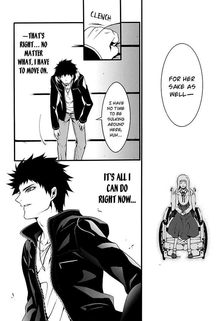 Chronos - Jiseidai Hanzai Jouhoushitsu Chapter 1 page 41 - Chapter 1