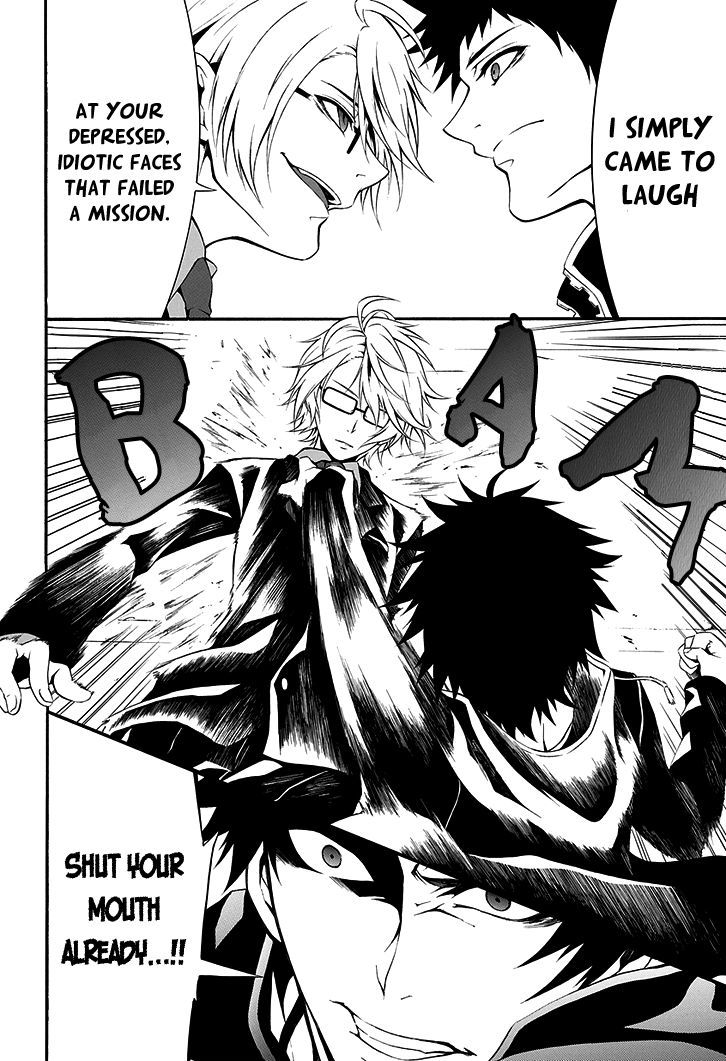 Chronos - Jiseidai Hanzai Jouhoushitsu Chapter 1 page 47 - Chapter 1