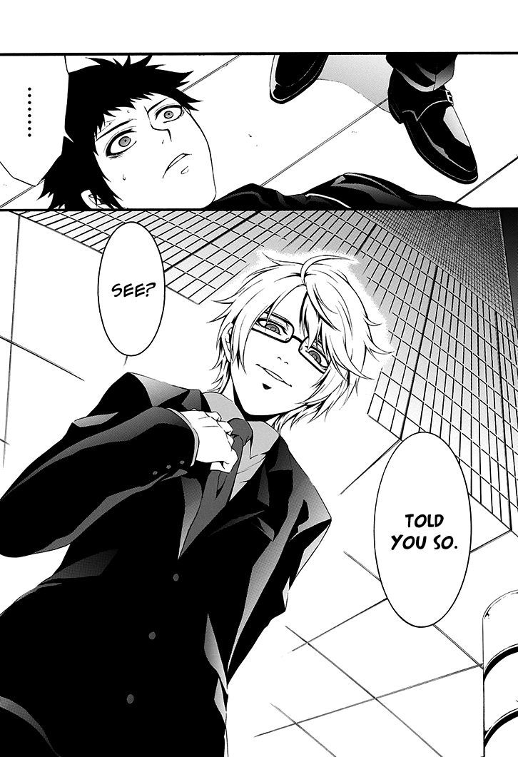 Chronos - Jiseidai Hanzai Jouhoushitsu Chapter 1 page 50 - Chapter 1