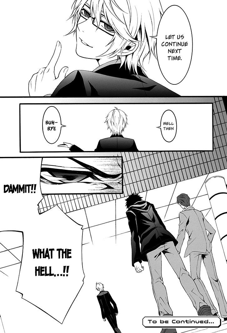 Chronos - Jiseidai Hanzai Jouhoushitsu Chapter 1 page 52 - Chapter 1