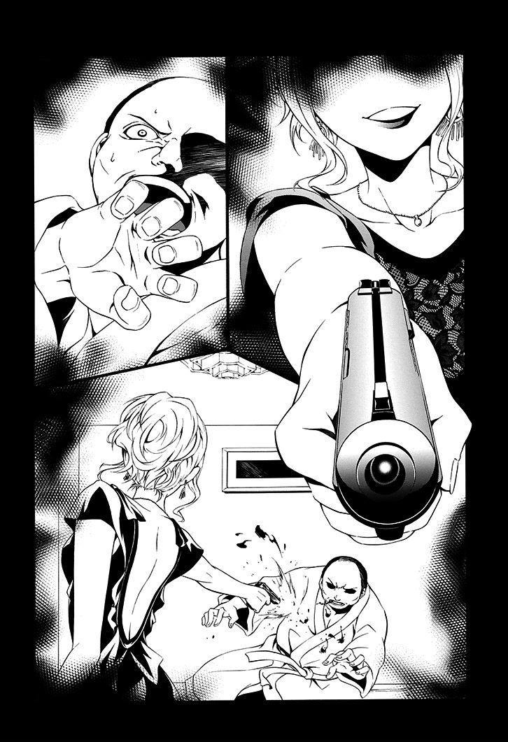 Chronos - Jiseidai Hanzai Jouhoushitsu Chapter 1 page 6 - Chapter 1