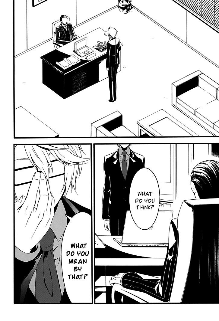 Chronos - Jiseidai Hanzai Jouhoushitsu Chapter 1 page 8 - Chapter 1