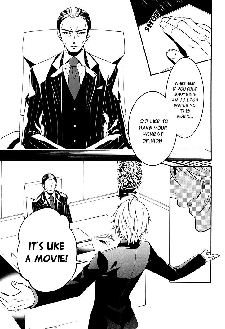 Chronos - Jiseidai Hanzai Jouhoushitsu Chapter 1 page 9 - Chapter 1