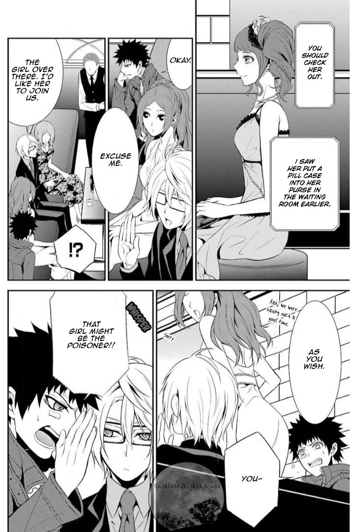 Chronos - Jiseidai Hanzai Jouhoushitsu Chapter 10 page 15 - Chapter 10: Unforeseen Future