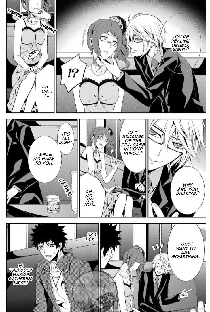 Chronos - Jiseidai Hanzai Jouhoushitsu Chapter 10 page 17 - Chapter 10: Unforeseen Future