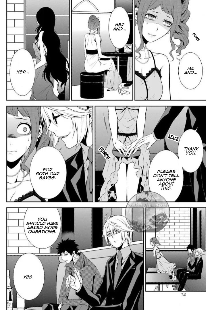 Chronos - Jiseidai Hanzai Jouhoushitsu Chapter 10 page 19 - Chapter 10: Unforeseen Future