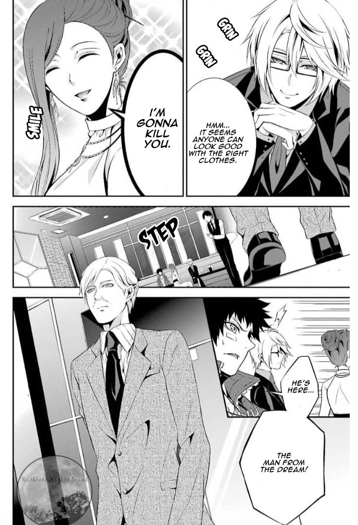 Chronos - Jiseidai Hanzai Jouhoushitsu Chapter 10 page 21 - Chapter 10: Unforeseen Future