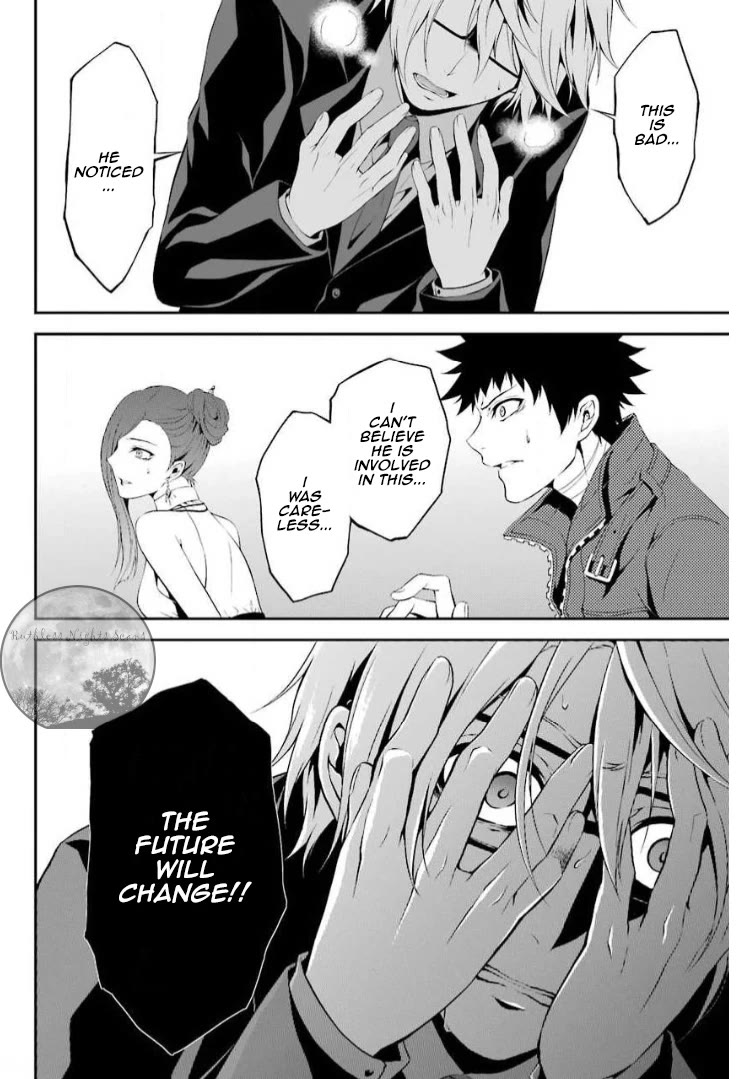 Chronos - Jiseidai Hanzai Jouhoushitsu Chapter 10 page 25 - Chapter 10: Unforeseen Future