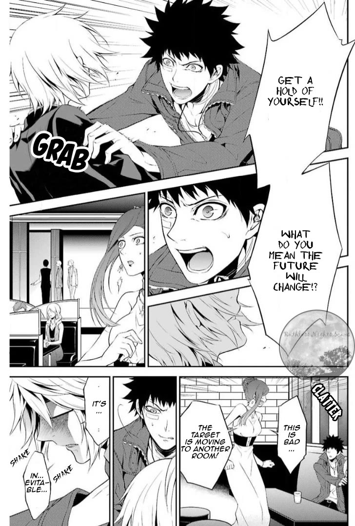 Chronos - Jiseidai Hanzai Jouhoushitsu Chapter 10 page 26 - Chapter 10: Unforeseen Future