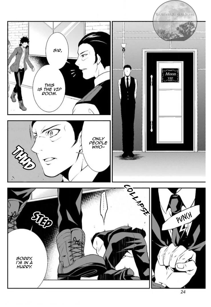 Chronos - Jiseidai Hanzai Jouhoushitsu Chapter 10 page 29 - Chapter 10: Unforeseen Future