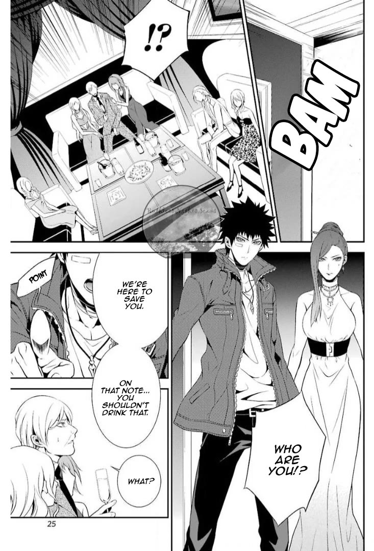 Chronos - Jiseidai Hanzai Jouhoushitsu Chapter 10 page 30 - Chapter 10: Unforeseen Future
