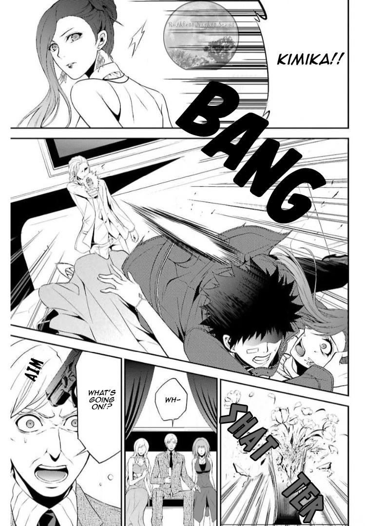 Chronos - Jiseidai Hanzai Jouhoushitsu Chapter 10 page 32 - Chapter 10: Unforeseen Future
