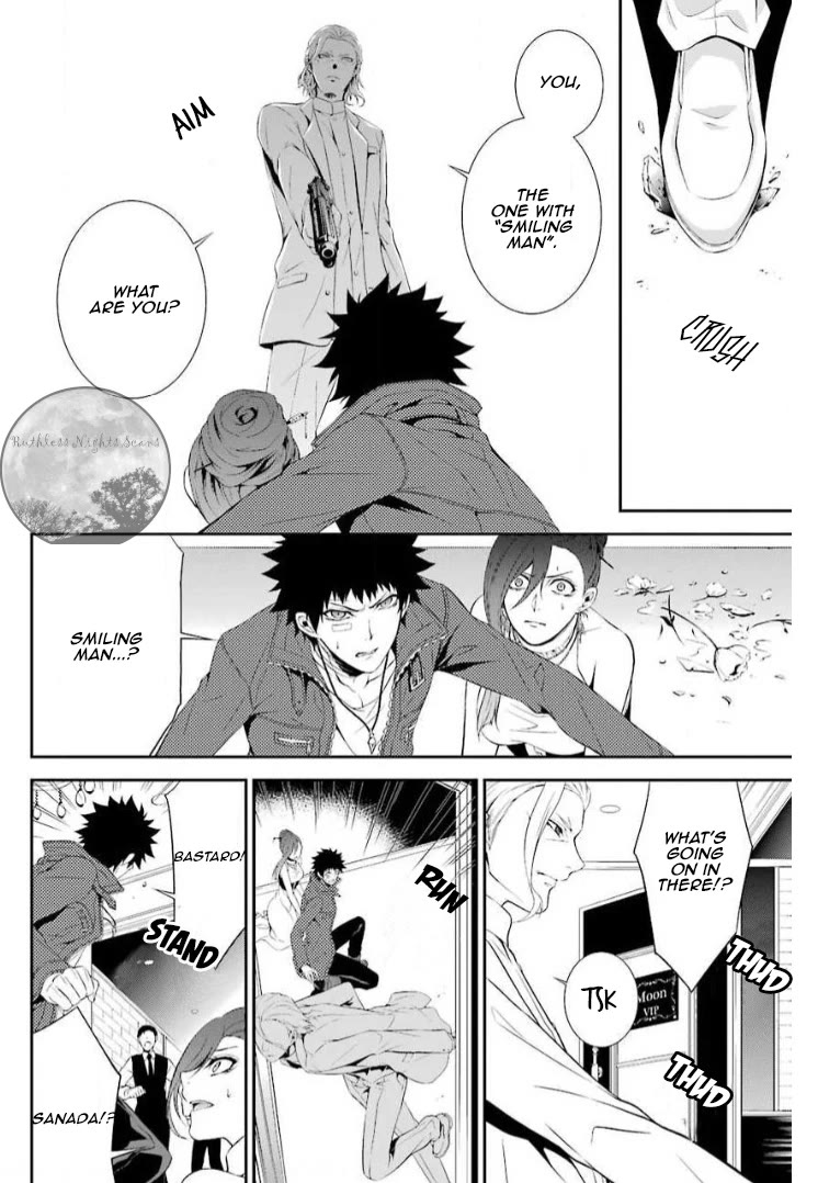 Chronos - Jiseidai Hanzai Jouhoushitsu Chapter 10 page 35 - Chapter 10: Unforeseen Future