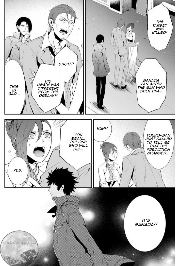 Chronos - Jiseidai Hanzai Jouhoushitsu Chapter 10 page 37 - Chapter 10: Unforeseen Future