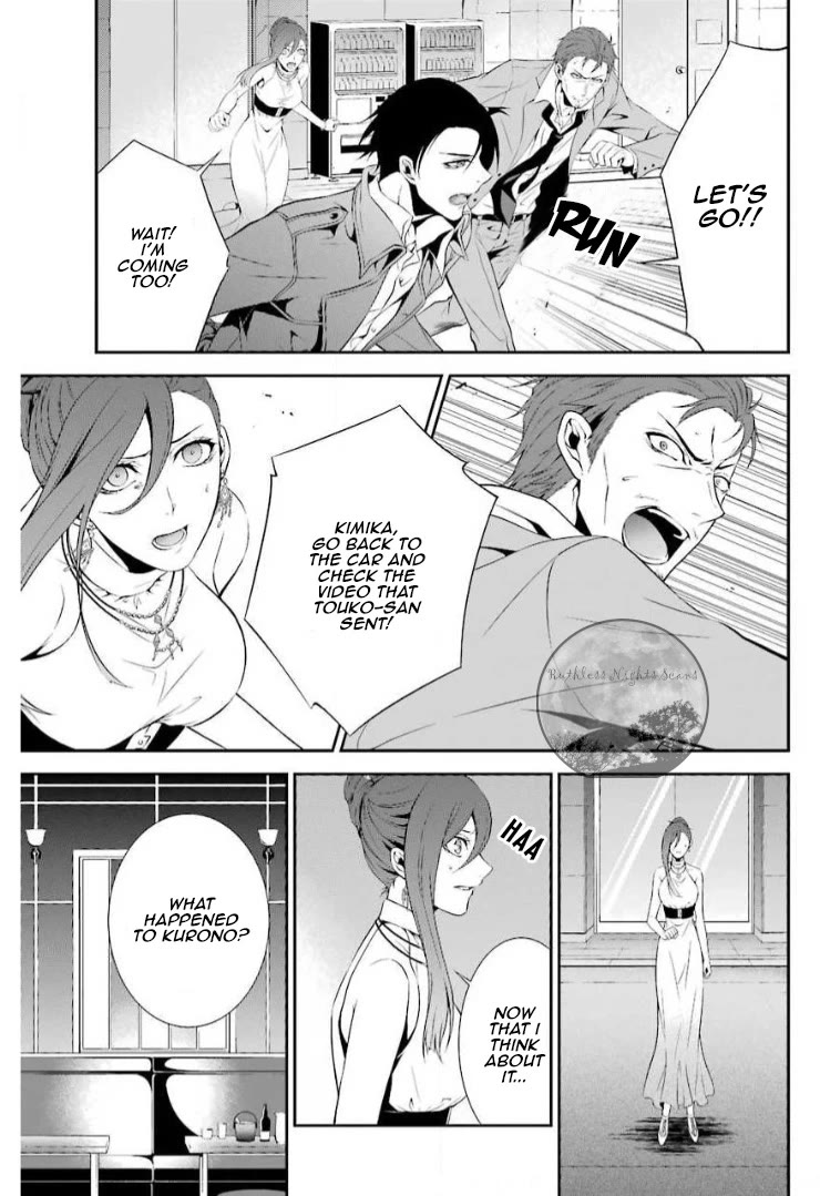 Chronos - Jiseidai Hanzai Jouhoushitsu Chapter 10 page 38 - Chapter 10: Unforeseen Future