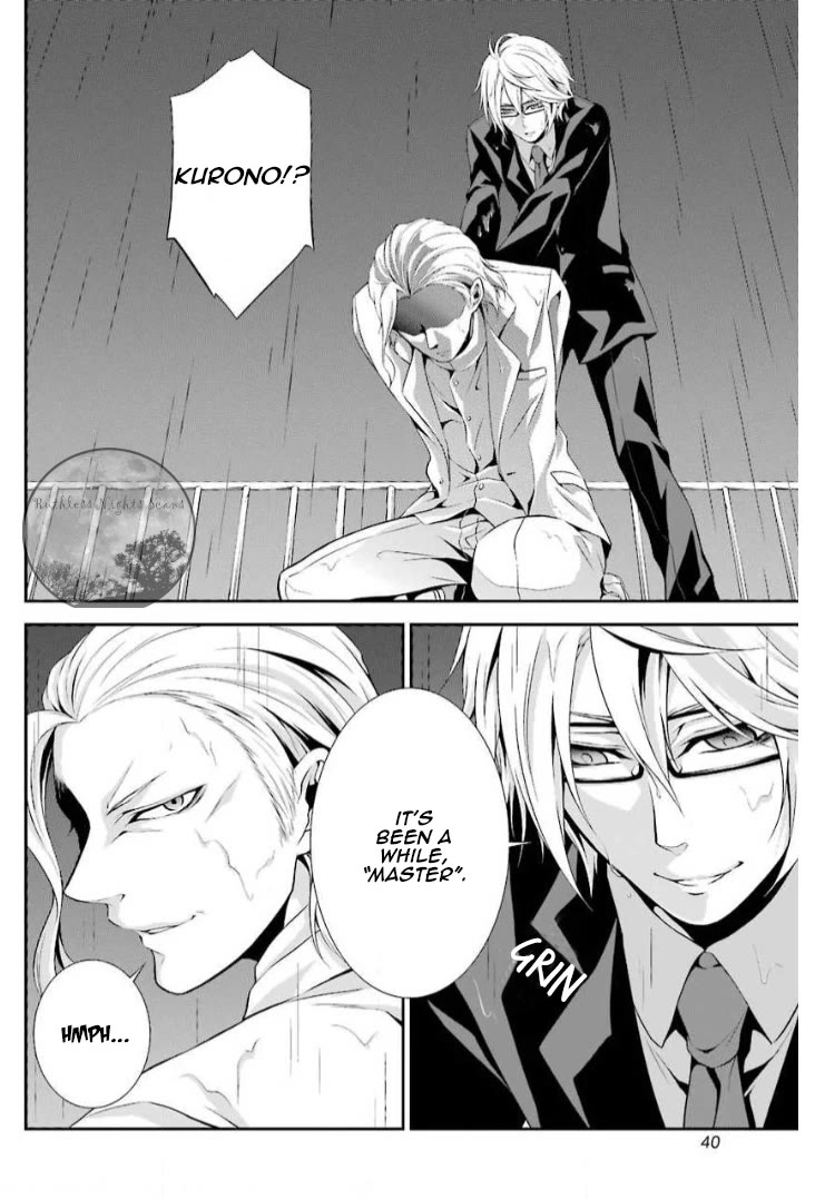 Chronos - Jiseidai Hanzai Jouhoushitsu Chapter 10 page 45 - Chapter 10: Unforeseen Future