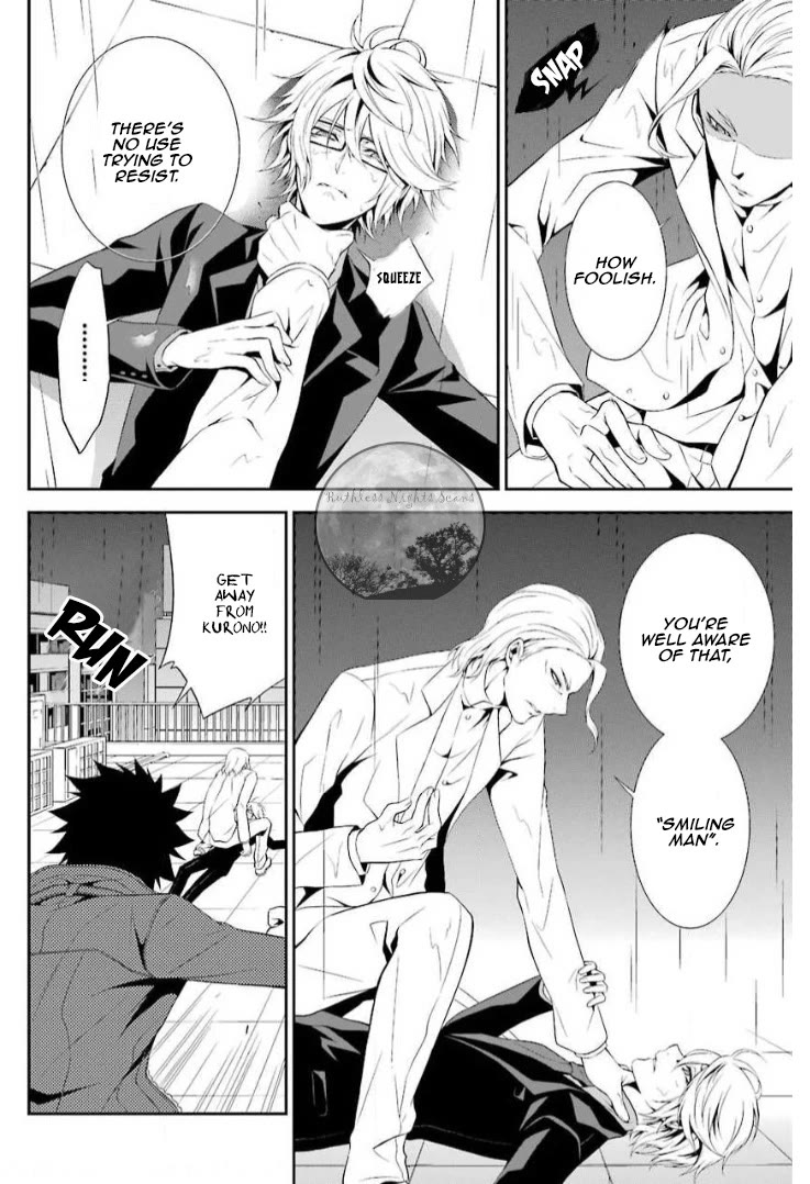 Chronos - Jiseidai Hanzai Jouhoushitsu Chapter 10 page 47 - Chapter 10: Unforeseen Future