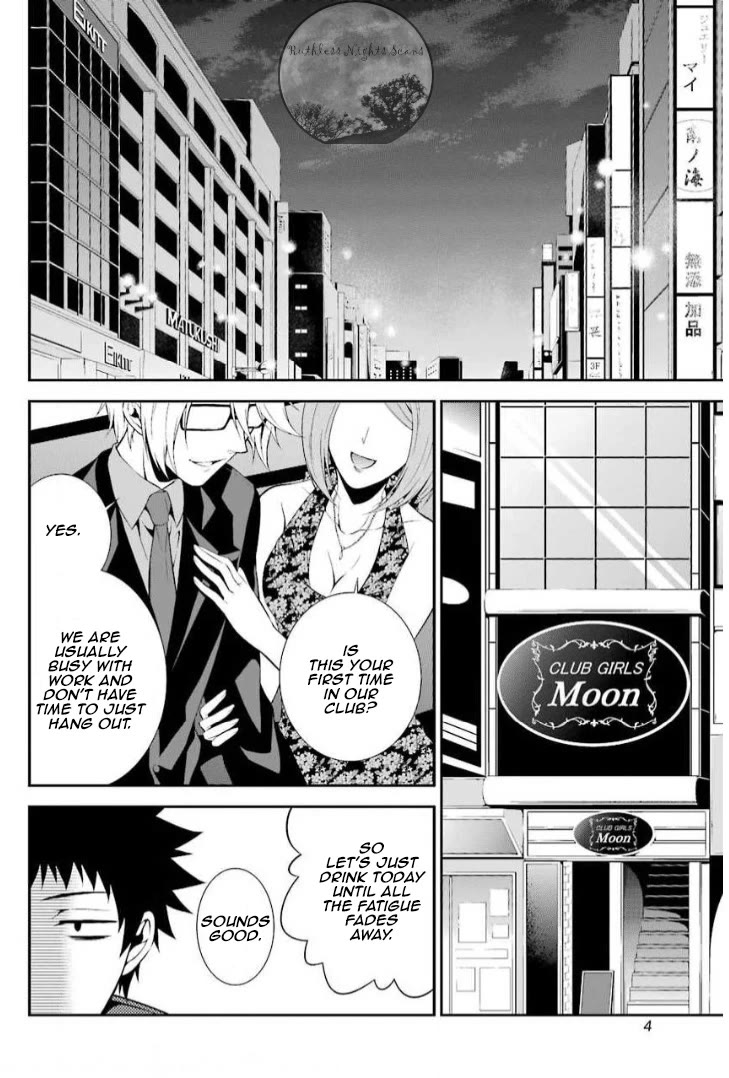 Chronos - Jiseidai Hanzai Jouhoushitsu Chapter 10 page 9 - Chapter 10: Unforeseen Future