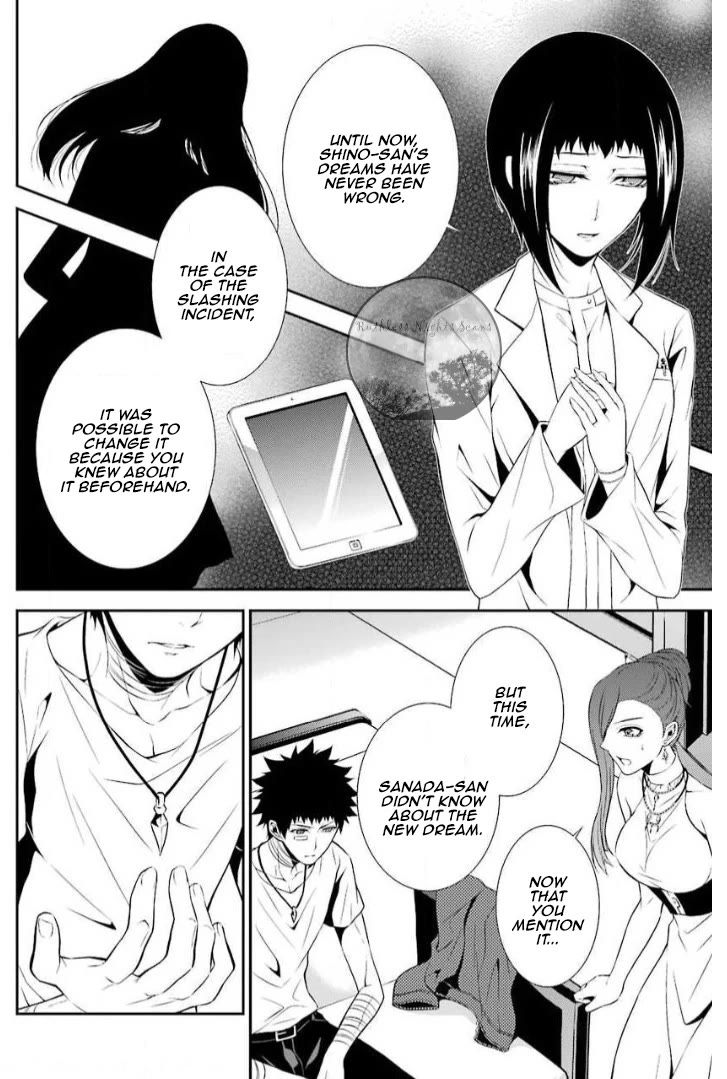 Chronos - Jiseidai Hanzai Jouhoushitsu Chapter 11 page 10 - Chapter 11: Dream in the Abyss