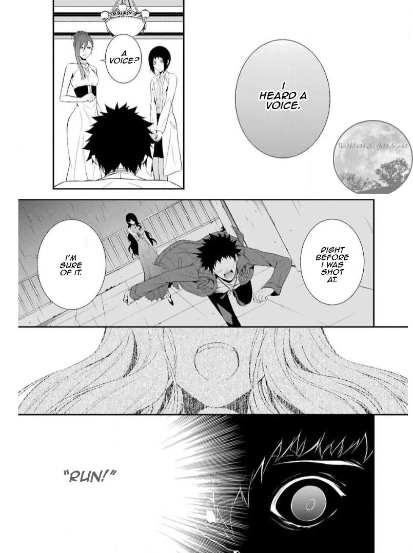Chronos - Jiseidai Hanzai Jouhoushitsu Chapter 11 page 11 - Chapter 11: Dream in the Abyss