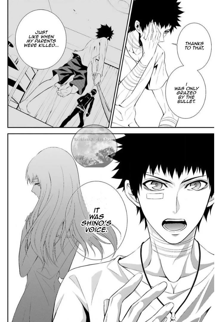 Chronos - Jiseidai Hanzai Jouhoushitsu Chapter 11 page 12 - Chapter 11: Dream in the Abyss