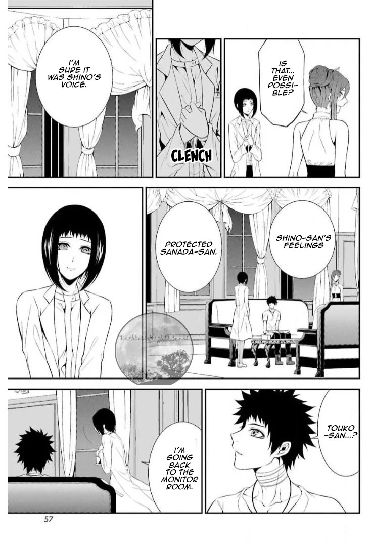 Chronos - Jiseidai Hanzai Jouhoushitsu Chapter 11 page 13 - Chapter 11: Dream in the Abyss
