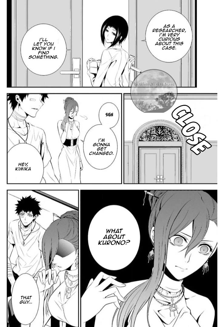 Chronos - Jiseidai Hanzai Jouhoushitsu Chapter 11 page 14 - Chapter 11: Dream in the Abyss